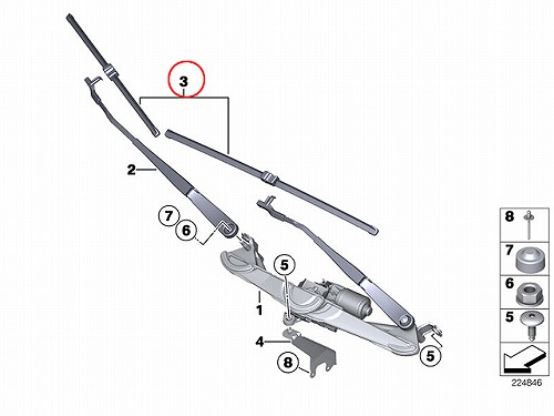 ワイパーブレード 左右セット フロント用 BMW [61612183591]