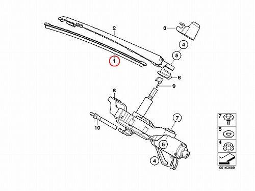 ワイパーブレード リア用 BMW [61627138508]