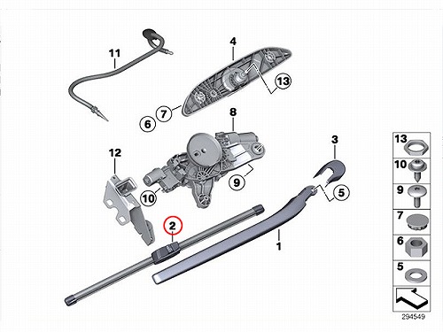 ワイパーブレード リア用 BMW [61627355823]