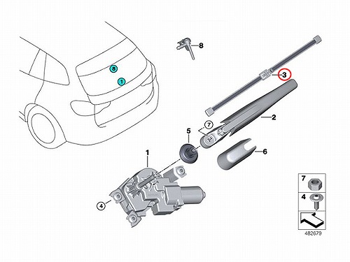 純正 ワイパーブレード リア用 BMW [61627407273]