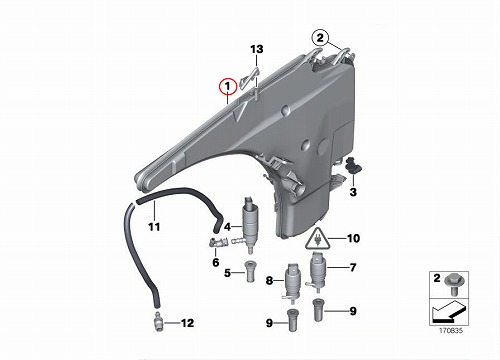 純正 ウォッシャータンク BMW [61667238669]