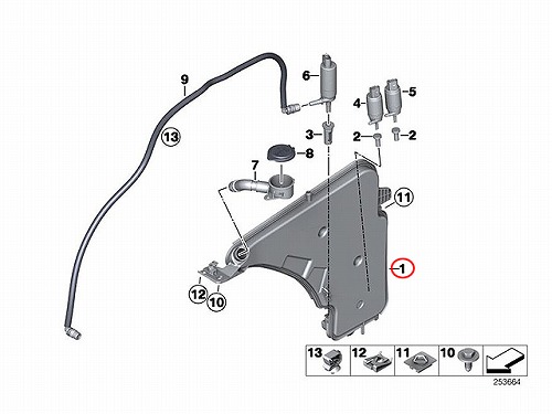 純正 ウォッシャータンク BMW [61667241680]