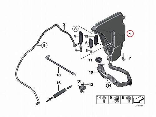 ウォッシャータンク BMW [61667269667]