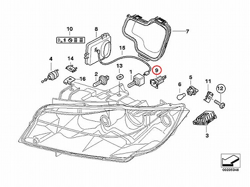 ポジションバルブ(イカリングバルブ) BMW [63117161444]