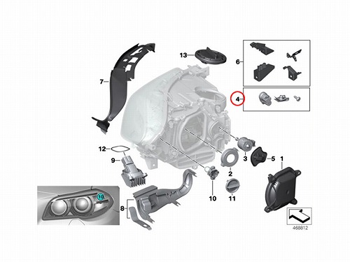ヘッドライトリペアキット BMW [63117343916]
