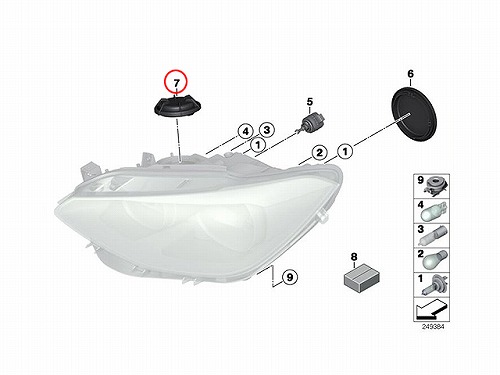 純正 ヘッドライトバルブカバー BMW [63127187274]