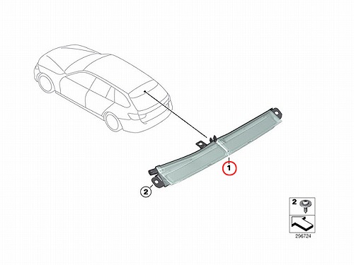 ハイマウントストップランプ BMW [63257260545]
