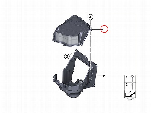 純正 ブロアケースカバー BMW [64119216223]