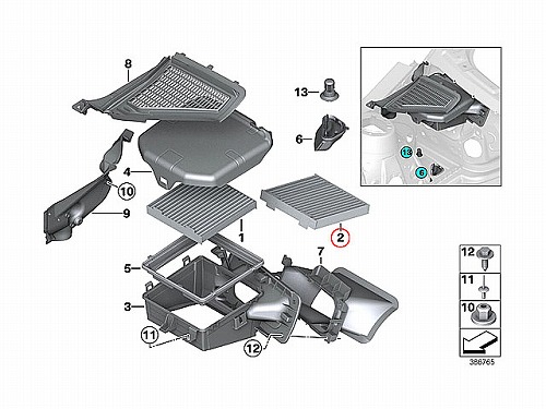 エアコンフィルター 内気用 BMW [64119237159]