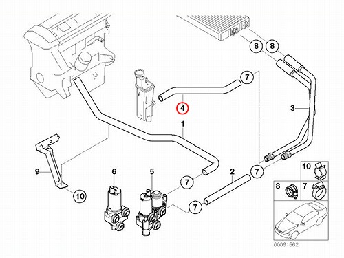 ウォーターホース BMW [64216903319]