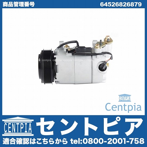 エアコンコンプレッサー MINI(ミニ) [64526826879]