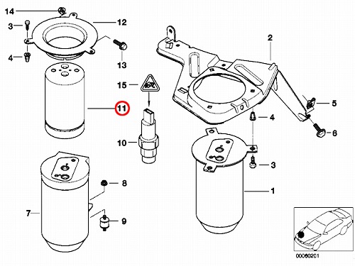 エアコンリキッドタンク(レシーバー) BMW [64538377330]