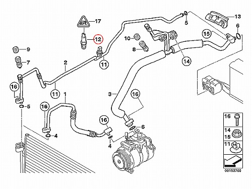 エアコン圧力センサー(スラストセンサー) BMW [64539181464]