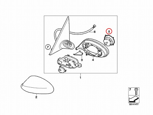 ドアミラー調整モーター 左右共通 BMW [67137191398]