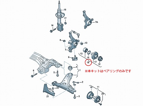 ホイール ハブベアリング フロント 左右共通 VW(フォルクスワーゲン) [6N0498625]