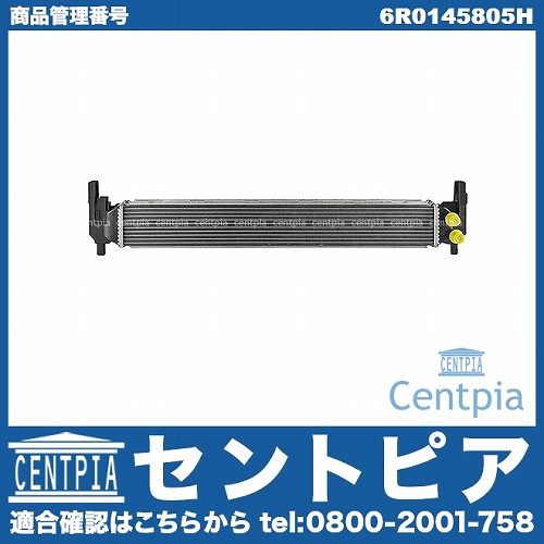 セカンドラジエーター AUDI(アウディ) [6R0145805H]