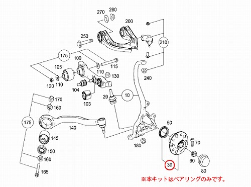 ホイール ハブベアリング フロント 左右共通 メルセデスベンツ [713667800]