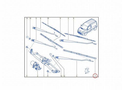 ワイパーブレード 左右セット フロント用 RENAULT(ルノー) [7701070542]