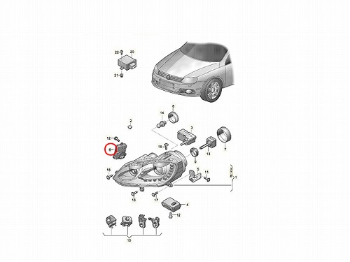 ヘッドライトコントロールユニット (バラスト) VW(フォルクスワーゲン) [8K0941597E]