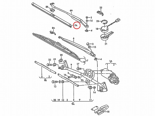 ワイパーブレード 左右セット フロント用 AUDI(アウディ) [8N2955425E]