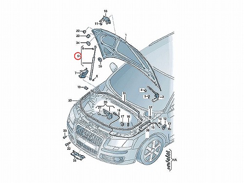 ボンネットダンパー(エンジンフードダンパー) AUDI(アウディ) [8P0823359B]