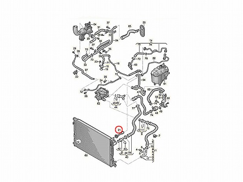 カップリングピース AUDI(アウディ) [8W0122293DL]