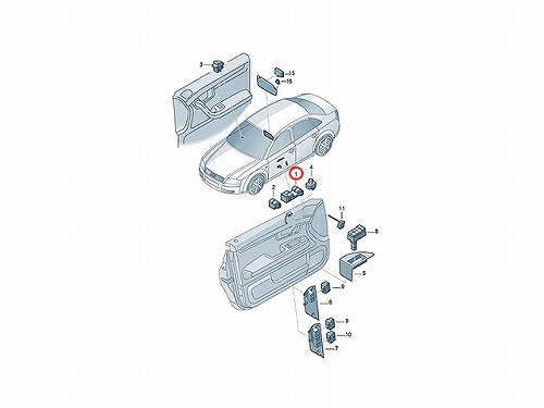 純正 パワーウインドウスイッチ(集中ロックスイッチ) AUDI(アウディ) [8Z0959851F5PR]