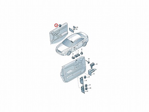 パワーウインドウスイッチ AUDI(アウディ) [8Z0959855C5PR]
