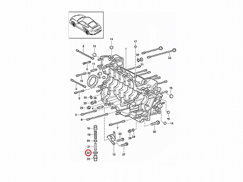 ドレンワッシャー(エンジンオイルパン用) Porsche(ポルシェ) [90012310630]