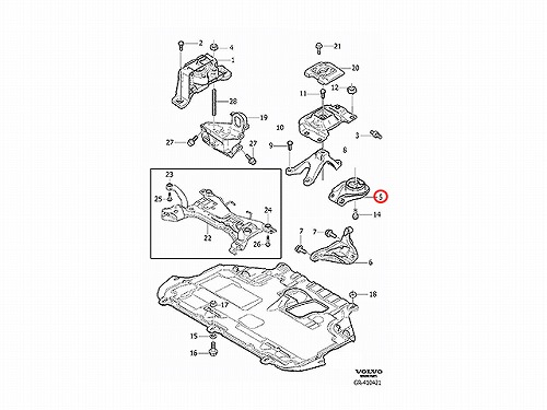 エンジンマウント VOLVO(ボルボ) [9487349]