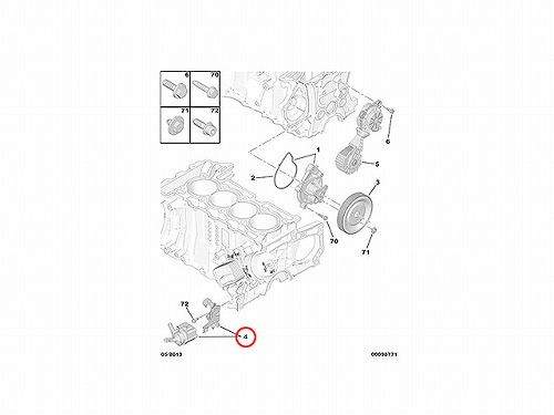 補助ウォーターポンプ PEUGEOT(プジョー) [9806790880]