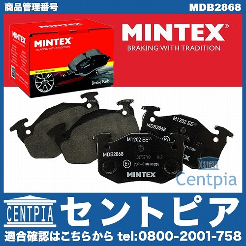ブレーキパッド(ディスクパッド) リア MINTEX製 CITROEN(シトロエン) [MDB2868]