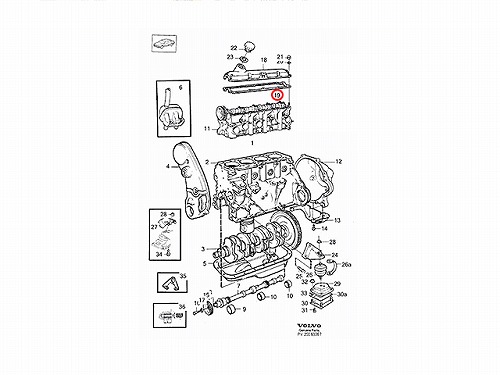 タペットカバーガスケット VOLVO(ボルボ) [V1378870]