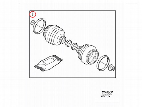 ドライブシャフトブーツキット フロント アウター VOLVO(ボルボ) [V31256235]