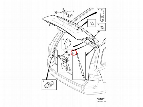リアゲートダンパー(テールゲートショック) 左右共通 VOLVO(ボルボ) [V31278322]