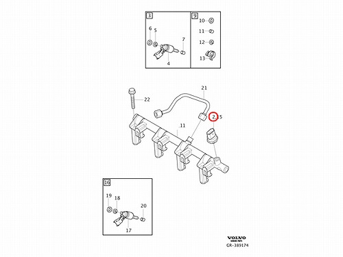 フューエルプレッシャーセンサー VOLVO(ボルボ) [V31339211]