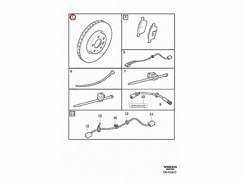 ブレーキローター(ディスクローター) フロント VOLVO(ボルボ) [V31341382]