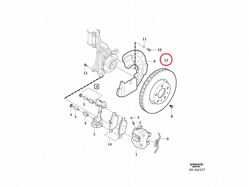 ブレーキローター(ディスクローター) フロント VOLVO(ボルボ) [V31423305]