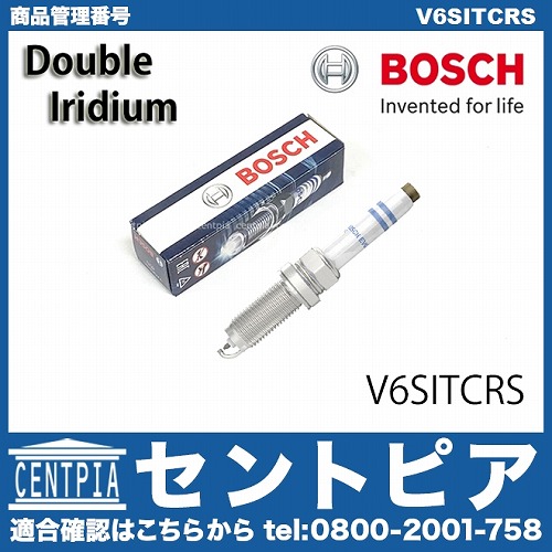 スパークプラグ BOSCH製 メルセデスベンツ [V6SITCRS]