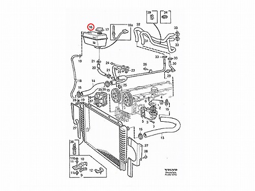 ラジエターリザーバーサブタンク(サブタンク) VOLVO(ボルボ) [V9122997]