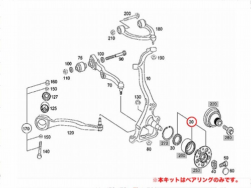 ホイール ハブベアリング フロント 左右共通 メルセデスベンツ [VKBA6693]