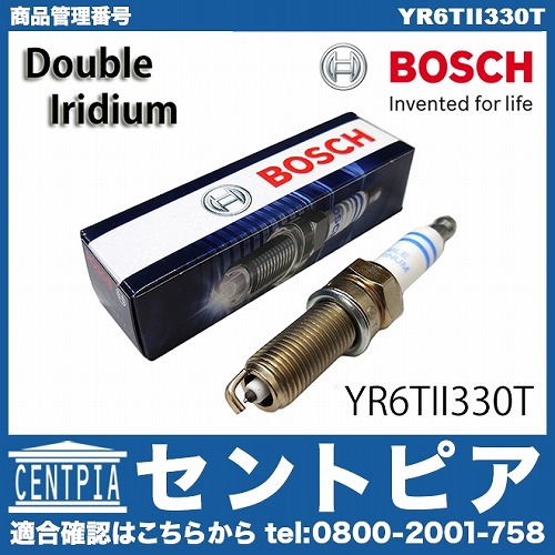 スパークプラグ BOSCH製 AUDI(アウディ) [YR6TII330T]