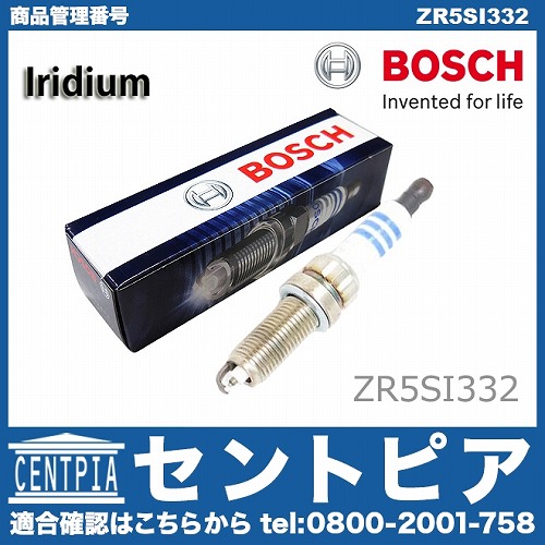 スパークプラグ BOSCH製 MINI(ミニ) [ZR5SI332]