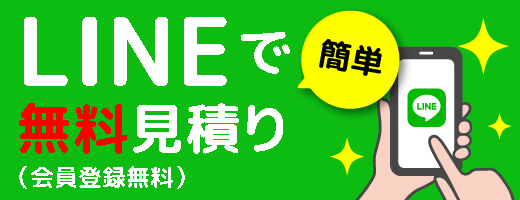 ABSセンサー(スピードセンサー) フロント 右側 VW(フォルクスワーゲン