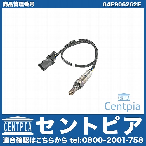 フォルクスワーゲン 部品 パーツ 用品