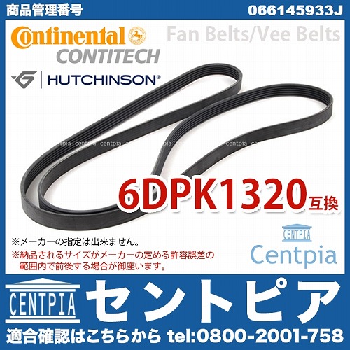 アウディ TT TTS TTRS 8J 8N FV 部品 パーツ 用品