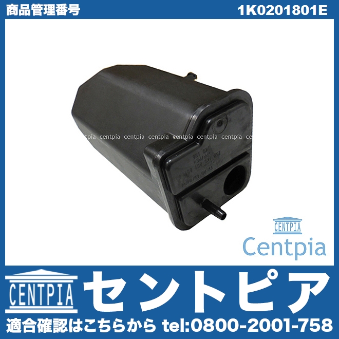 かなタンク130Lコック穴開き、送料無料 51z8ndFHLCL._UF350,350_QL50_.jpg