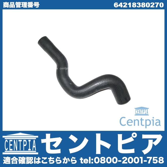 純正品〕 CANON(キヤノン) 4210C001 BCI-66Y イエロー XcsBD5yiFO