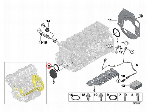 クランクシール(シャフトオイルシール) フロント BMW [11117547842]