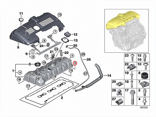 シリンダーヘッドカバーボルトセット BMW [11120409288]BMW N52(直6